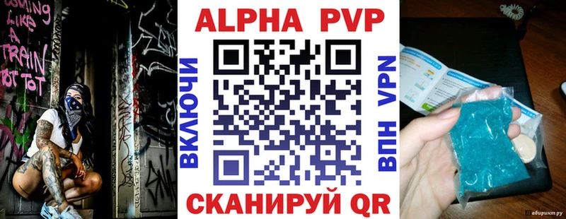 А ПВП СК КРИС Козловка