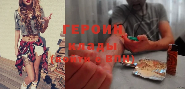 спиды Дмитровск