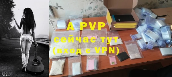 прущий лед Дмитров