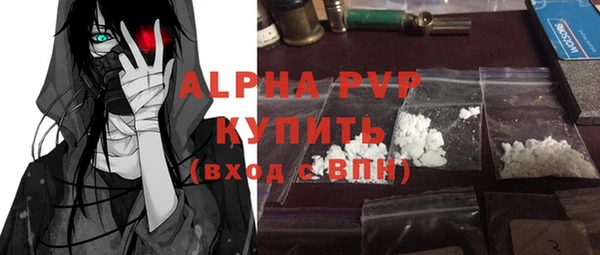 прущая мука Елизово