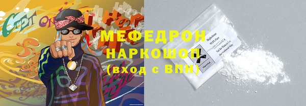спиды Дмитровск