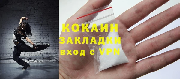 MDMA Дмитриев