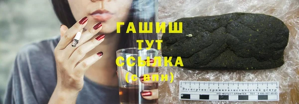 MDMA Дмитриев