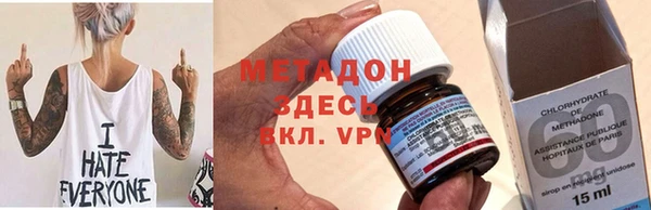 дмт Ельня
