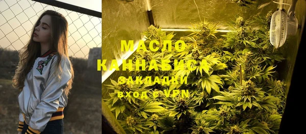 прущий лед Дмитров