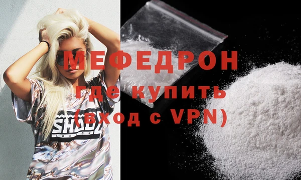 MDMA Дмитриев