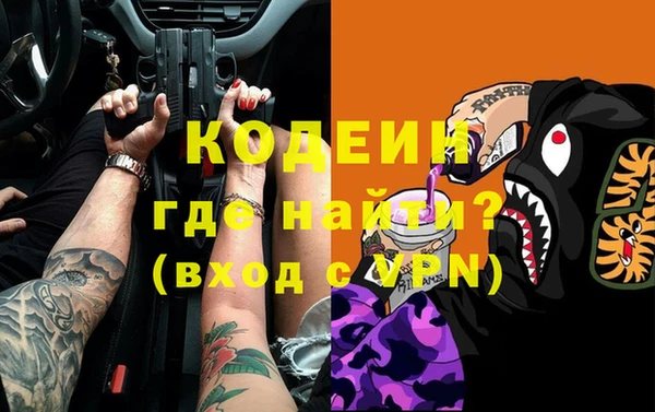 спиды Дмитровск
