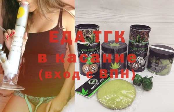 спиды Дмитровск