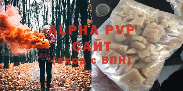 спиды Дмитровск