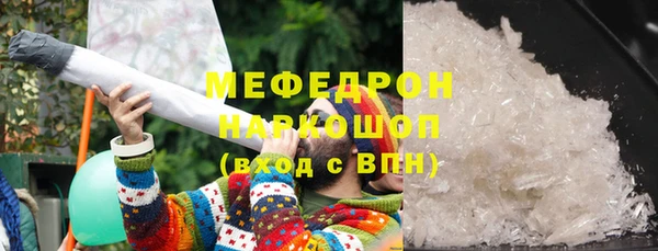 MDMA Дмитриев