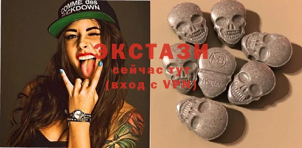 прущий лед Дмитров