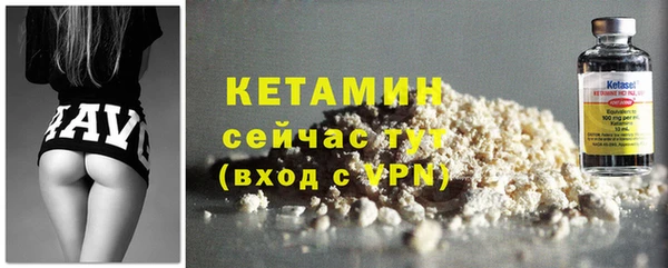 MDMA Дмитриев