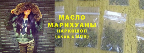 прущий лед Дмитров