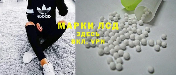 спиды Дмитровск