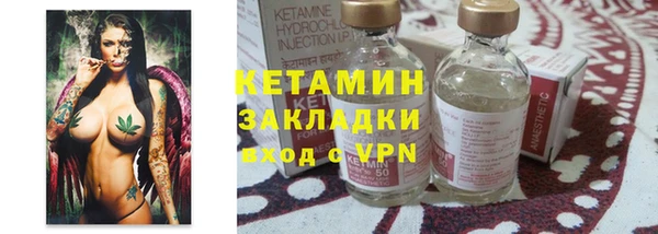 спиды Дмитровск