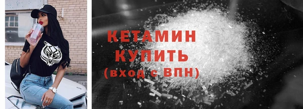 крисы Елабуга